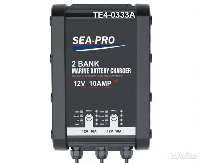 Зарядное устройство Sea-Pro TE4-0333А (2х12В AGM