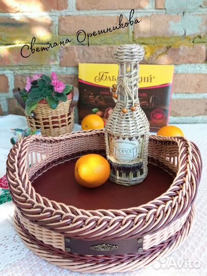 Плетеный поднос