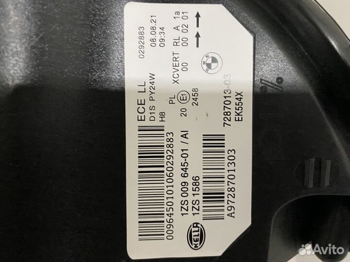 Фарa на BMW X5 63117288991