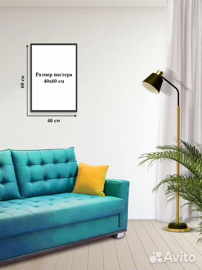 Постер #12-0044 Велосипеды в лесу и на шоссе