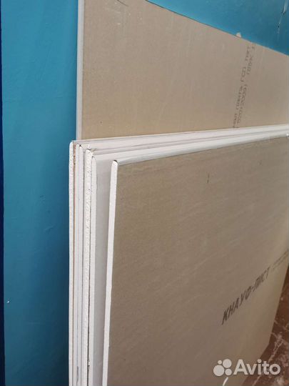 Гипсокартон