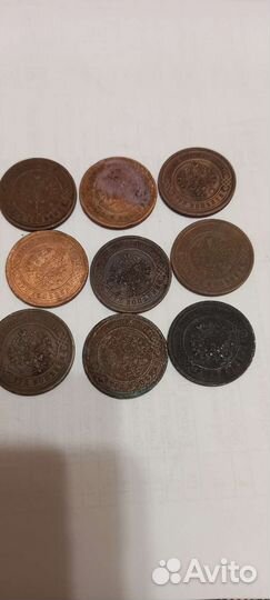 3 копейки Николая ll