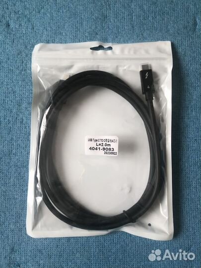 Провод Thunderbolt 4 USB-C, 40 Gb/s 2 Метра