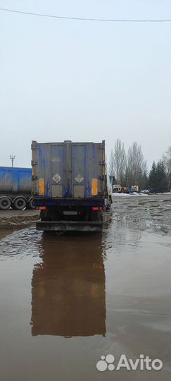 Полуприцеп самосвальный Mega MNW 3, 2018