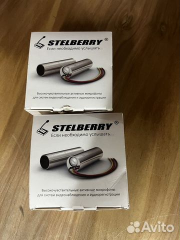 M-50 активный микрофон Stelberry
