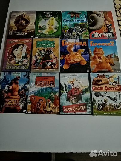 DVD диски-музыка/Рок,Поп,Шансон,DVD диски-кино