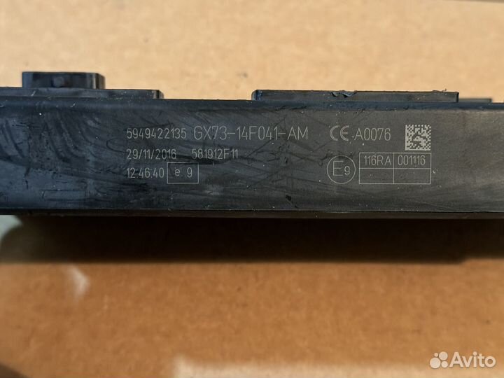 Блок комфорта Jaguar, Land Rover