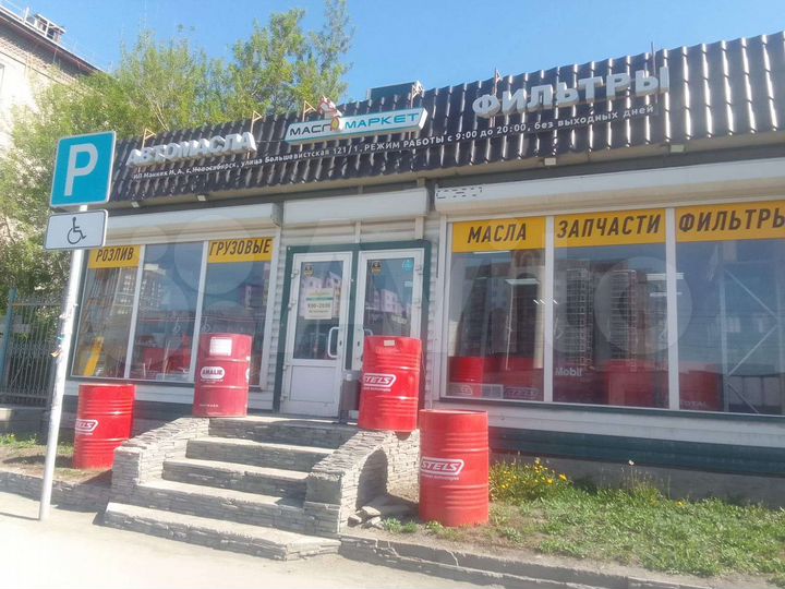 Торговая площадь, 84 м²