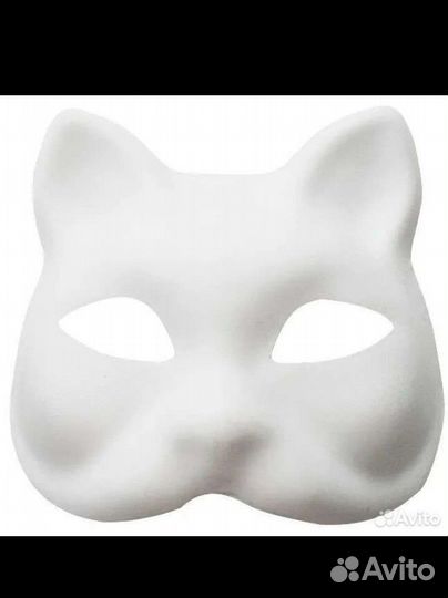 Маскарадная маска кошки.Для квадробики