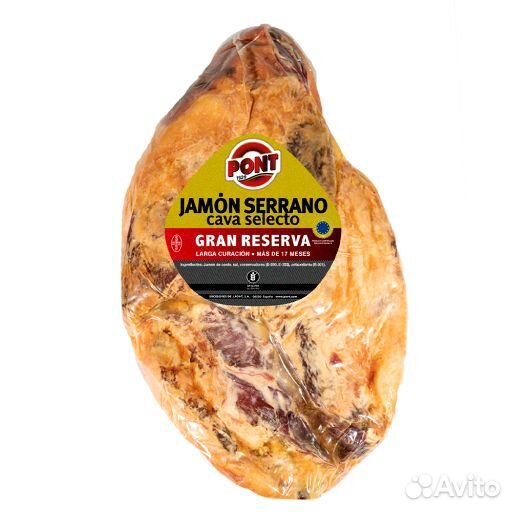 Хамон Серрано Гран Резерва