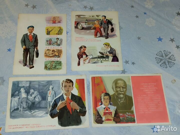 Редкие Открытки СССР Законы юных пионеров 1964 г