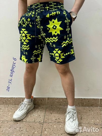 Шорты