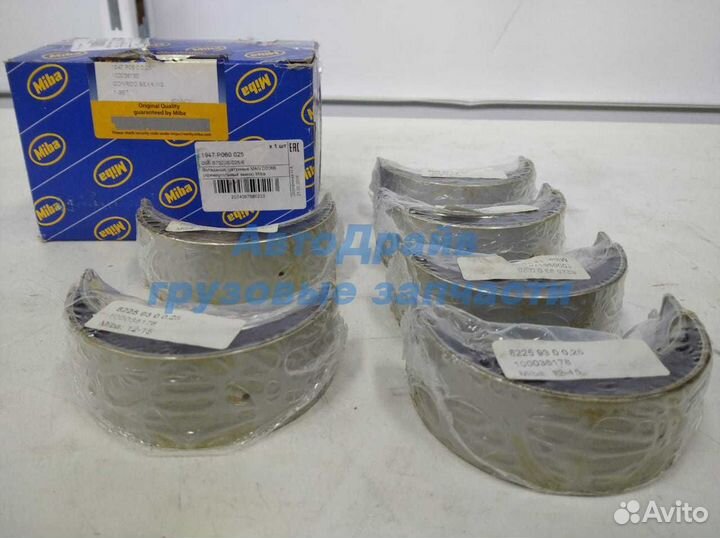 Вкладыши шатунные Ман двигатель D2066 (прямоугольн