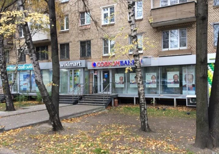 Торговая площадь, 33 м²