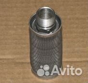 Фильтр бака топливного камаз приемной трубки топли