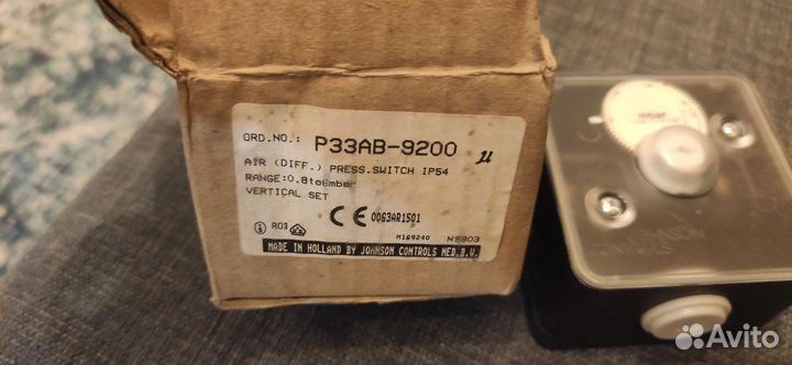 Датчик давления johnson controls P333AB-9202