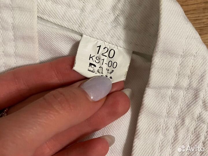 Кимоно детское