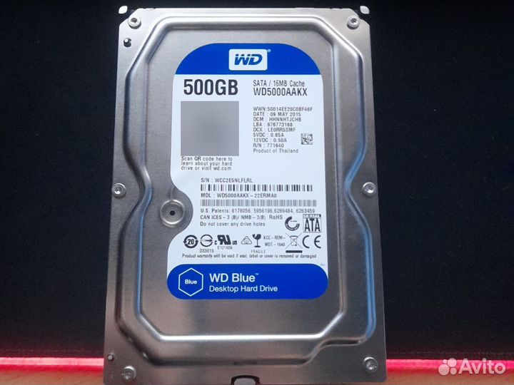 Жесткий диск на 500 гб