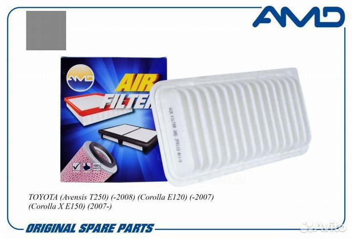 AMD AMD.JFA113 Фильтр воздушный