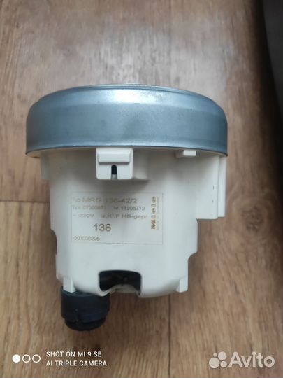 Пылесос miele S211 запчасти