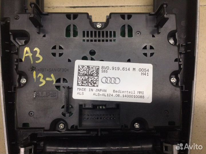 Блок кнопок Audi A3 8V czca 2014