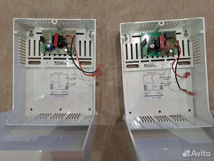 Рапан-20П, резервированный источник питания