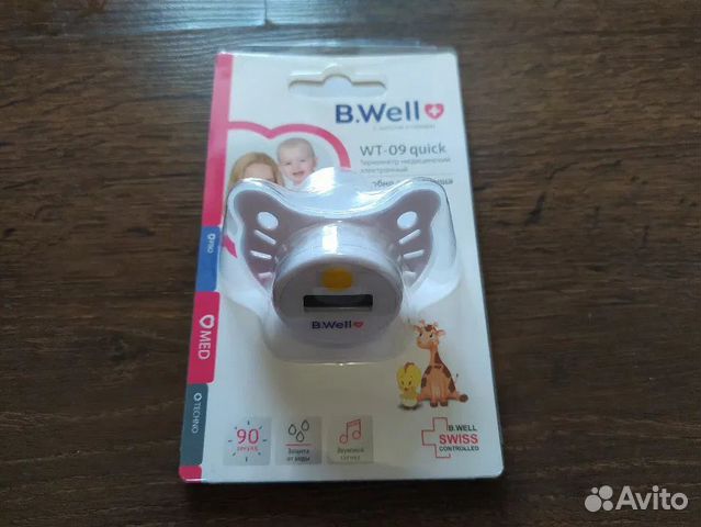 Термометр соска электронный b.well wt-09 quick