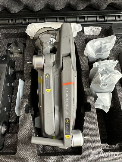 DJI Mavic 2 Enterprise Advanced (UE)