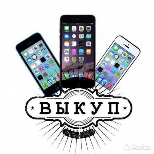 iPhone 14 PRO 128GB