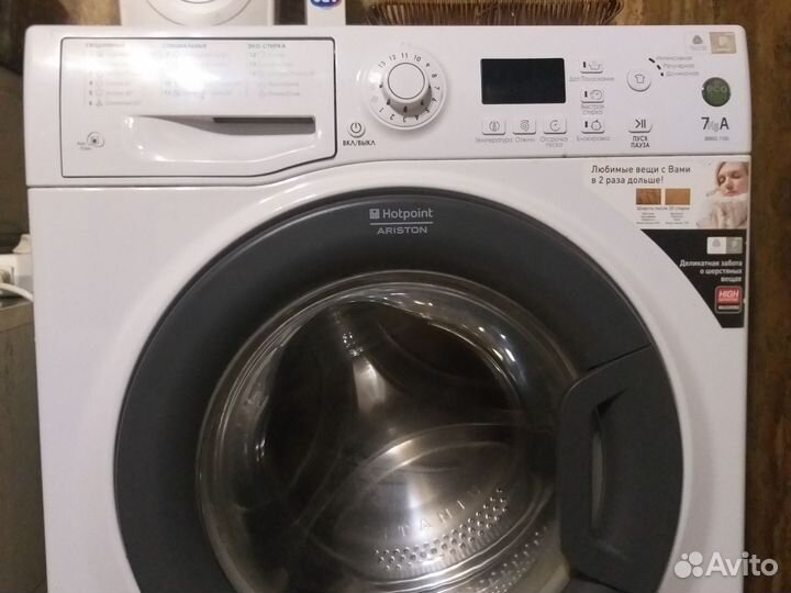 Стиральные машинки ariston