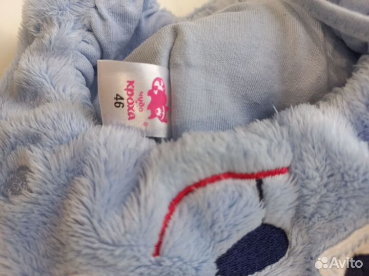 Шапка для малыша 46 размер