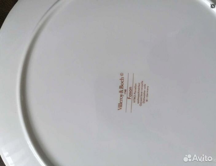 Блюдо для торта или пиццы. Fasan. Villeroy&Boch