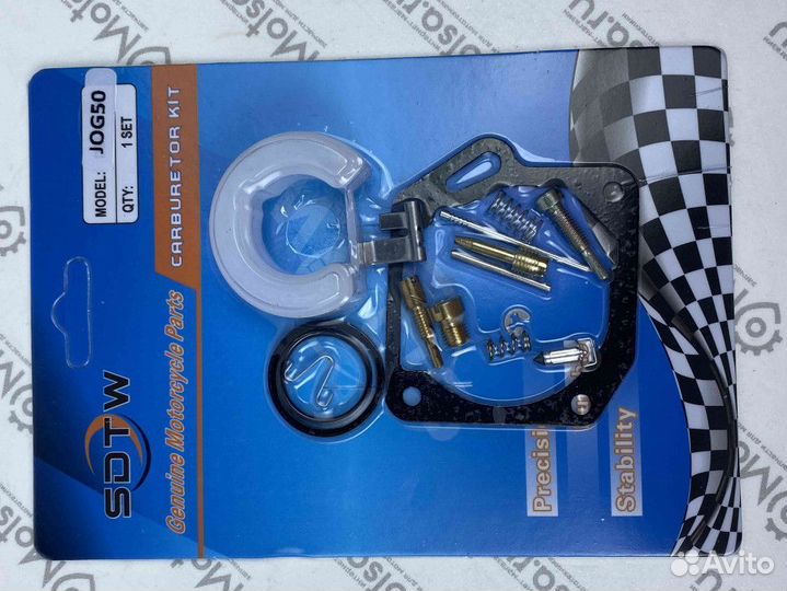 Ремкомплект карбюратора скутер Yamaha JOG 50