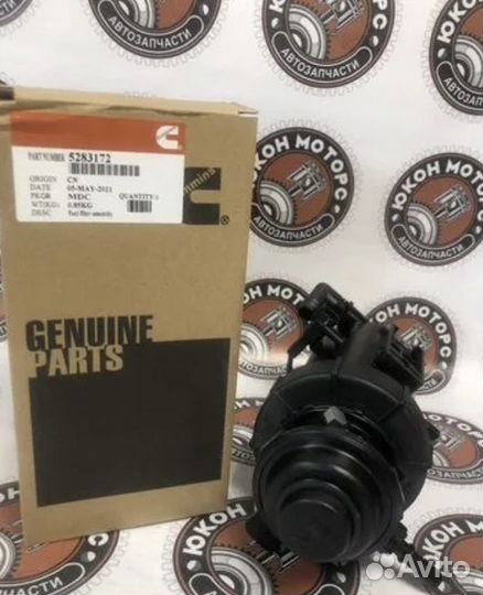 Фильтр топливный сепаратор Газель Next Cummins 2.8