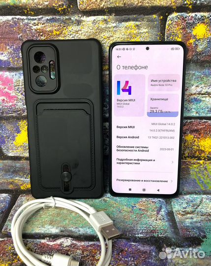 Xiaomi Redmi Note 10 Pro, 8/128 ГБ