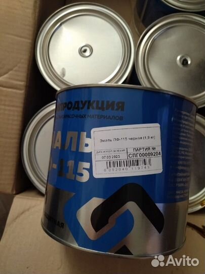 Краска эмаль пф 115, чёрная