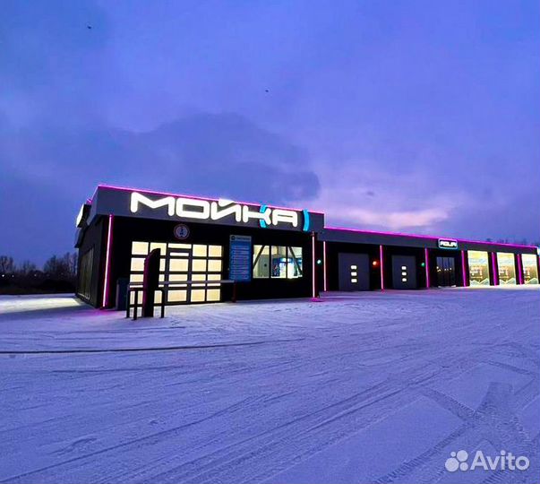 Робот мойка самообслуживания LeisuWash DG