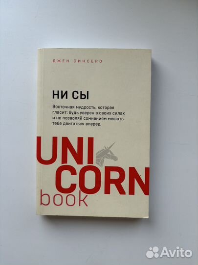 Книги по саморазвитию