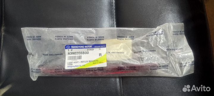 Катафот заднего бампера правый ssangyong kyron