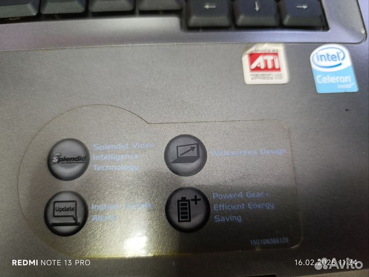 Ноутбук asus x51rl