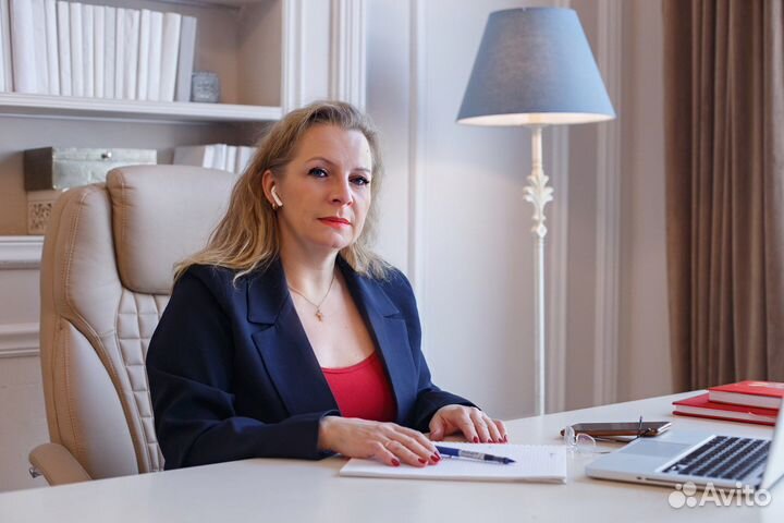 Спортивный психолог