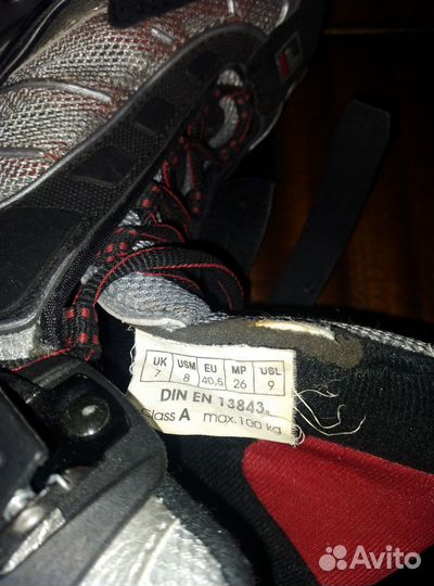 Роликовые коньки