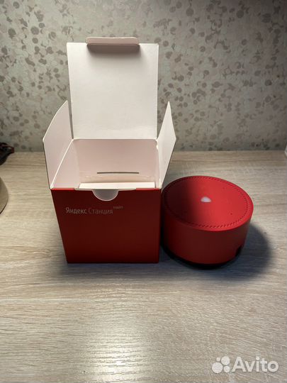 Ядекс Станция лайт с Алисой