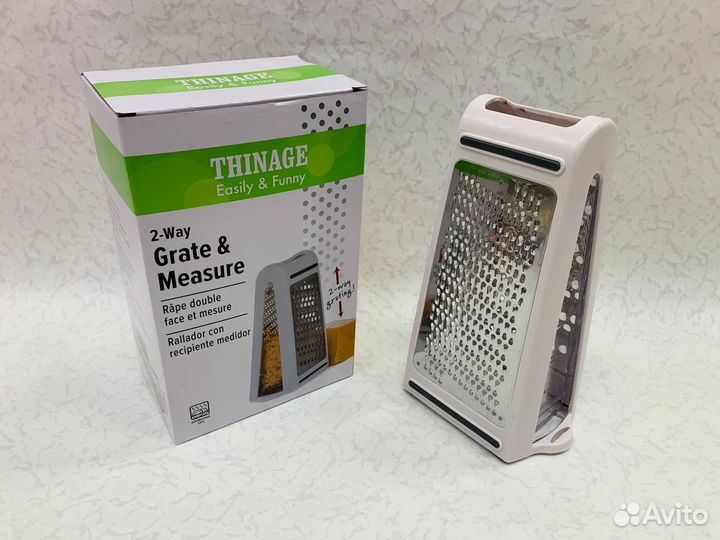 Двухсторонняя терка с контейнером