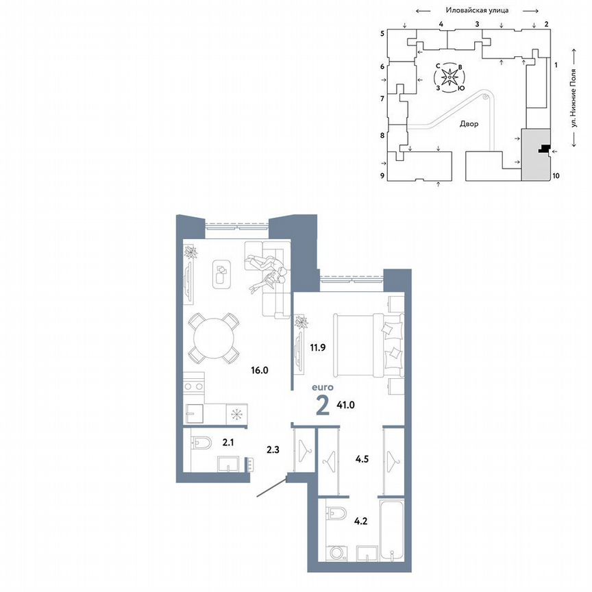 1-к. квартира, 41 м², 5/33 эт.