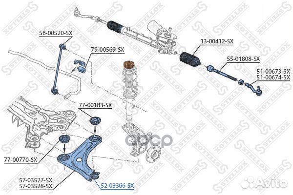 52-03366-SX опора шаровая Citroen C2/C3 all 02