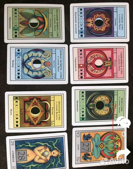 Лунный оракул и скатерть Луны для расскладов