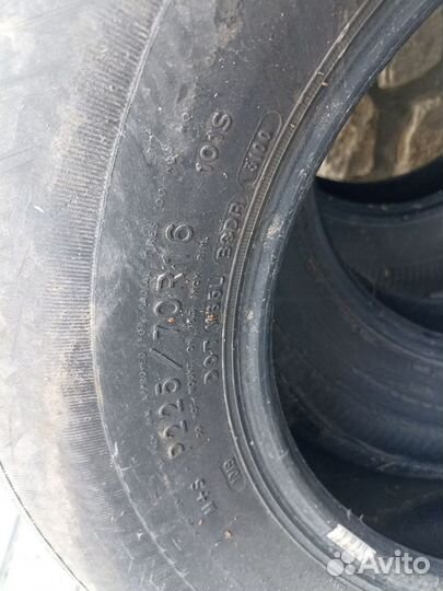 Goodyear Integrity 2.25/70 R16