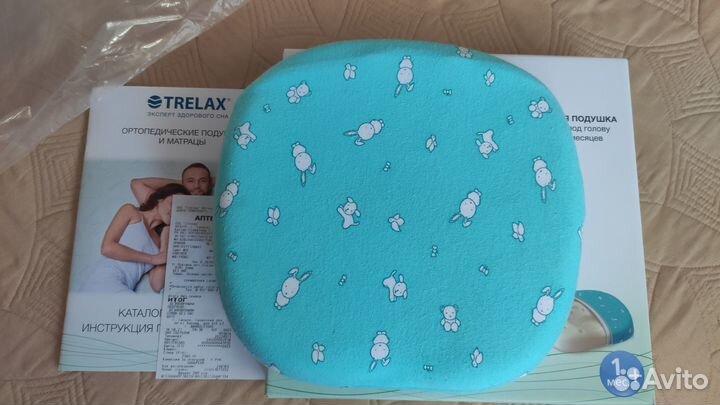 Ортопедическая подушка trelax для новорожденных