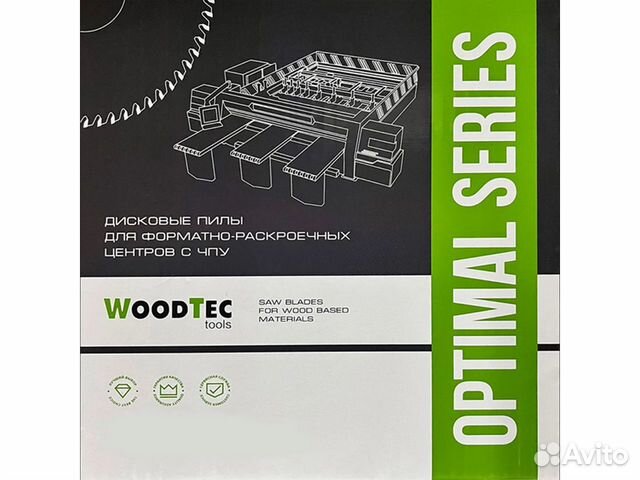 Пила для форматно-раскроечных центров с чпу D150